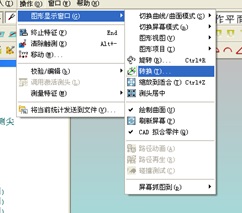 五金零部件檢測(cè)步驟分享(圖2) 五金零部件檢測(cè)步驟分享(圖2)