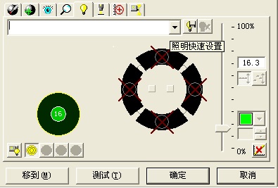 汽車(chē)缸蓋配件頂檢測(cè)應(yīng)用案例(圖2)