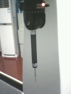 摩托車發(fā)動機前蓋檢測應用案例(圖2) 摩托車發(fā)動機前蓋檢測應用案例(圖2)