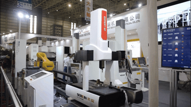 載譽(yù)而歸|思瑞測量榮膺改革開放40年機(jī)械行業(yè)盛典兩項大獎(圖4)