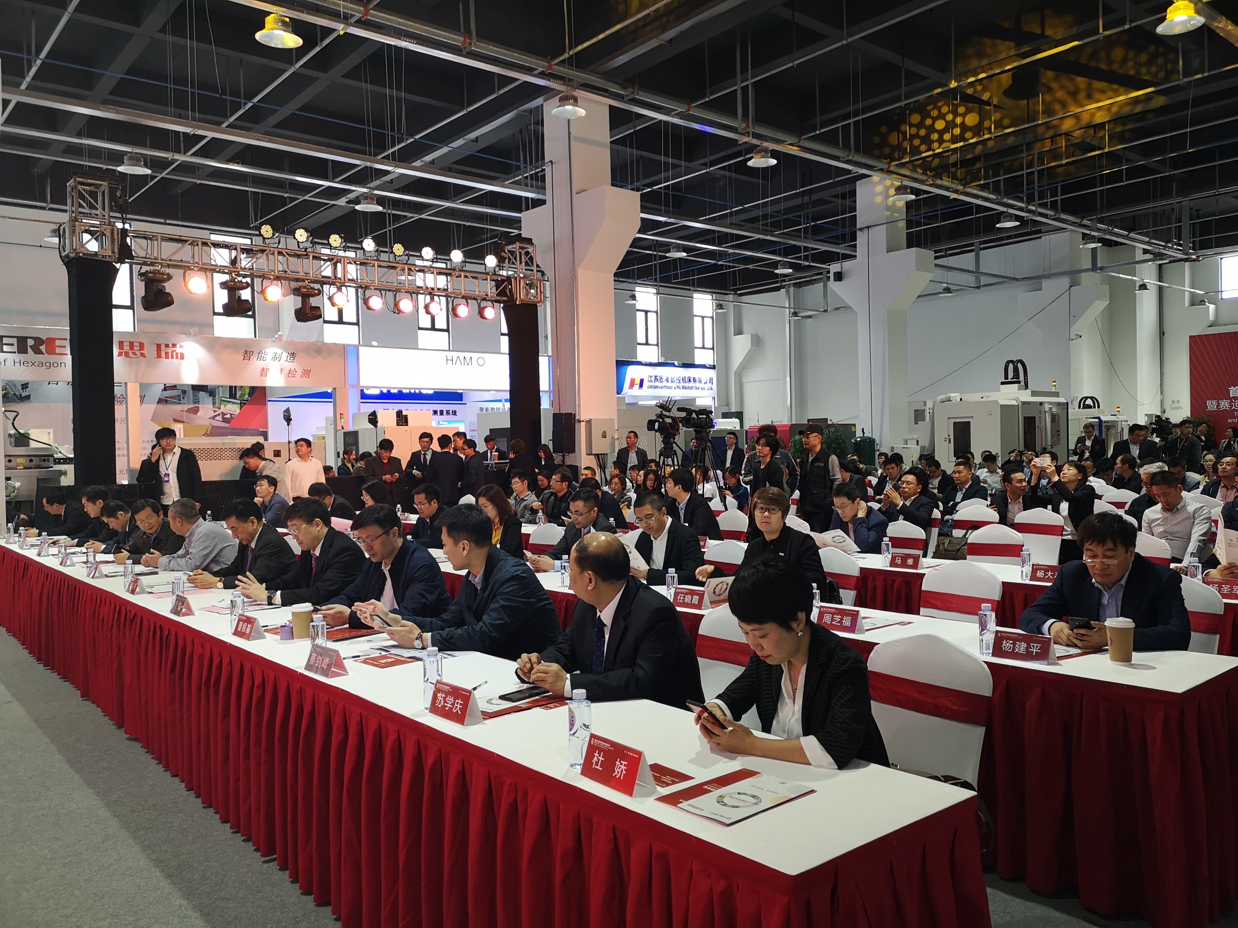 思瑞測(cè)量三坐標(biāo)測(cè)量?jī)x駐扎長(zhǎng)三角工業(yè)服務(wù)基地，開(kāi)啟工業(yè)服務(wù)合作新篇章！(圖2)