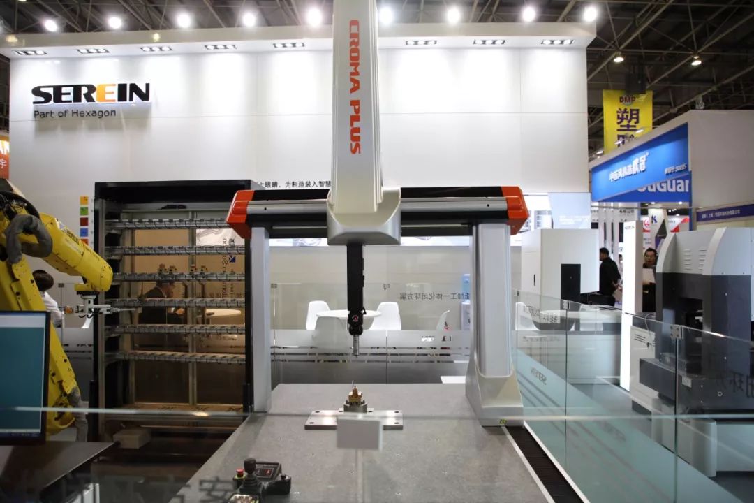 智博會(huì) | 思瑞三坐標(biāo)智能加工一體化閉環(huán)方案點(diǎn)亮全場(圖4)