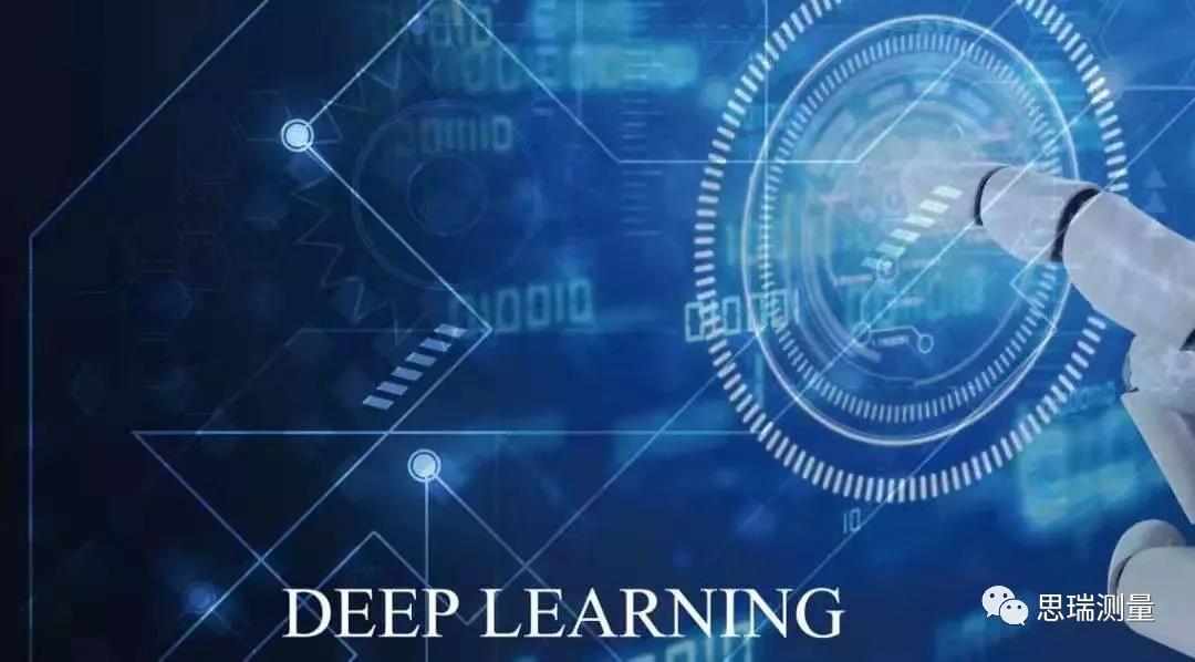 思瑞測(cè)量在上海放出三坐標(biāo)自動(dòng)化檢測(cè)大招！(圖2)