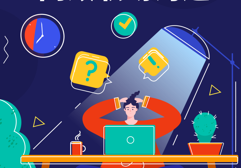 如何高效的輸出三坐標Rational軟件的excel報告(上)(圖1) 如何高效的輸出三坐標Rational軟件的excel報告(上)(圖1)