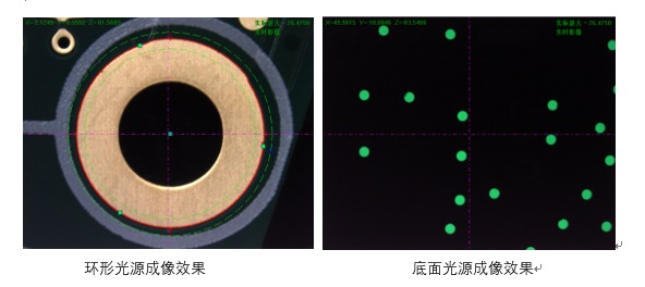PCB板影像測量儀檢測方案已發(fā)送，請接收(圖1)