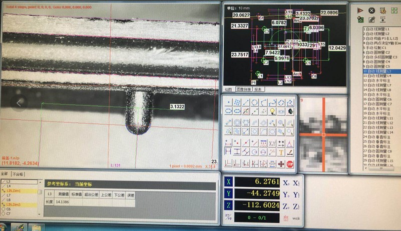 影像測(cè)量?jī)x對(duì)汽車(chē)儀表盤(pán)進(jìn)行高效檢測(cè)(圖2)