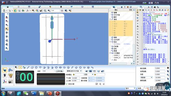5G熱潮下，3.5D玻璃尺寸測(cè)量有多少可能性？(圖7)