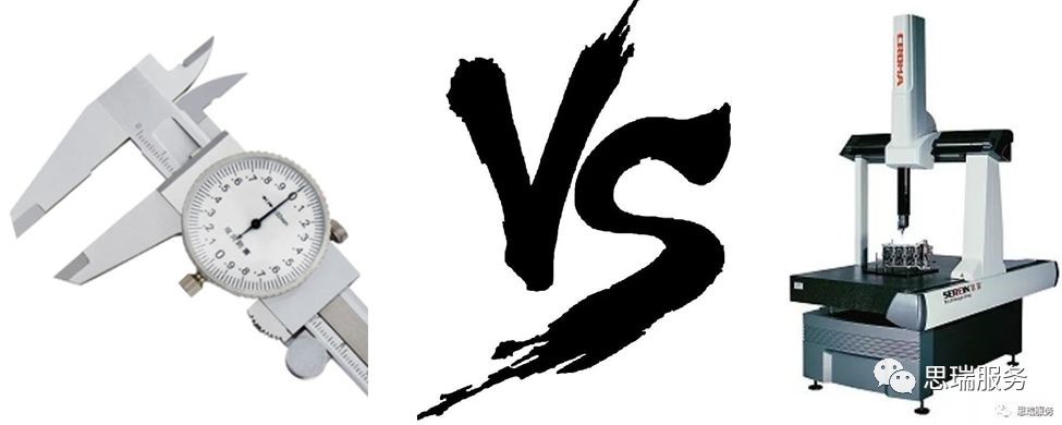 游標卡尺與三坐標測量機的特點(圖1) 游標卡尺與三坐標測量機的特點(圖1)