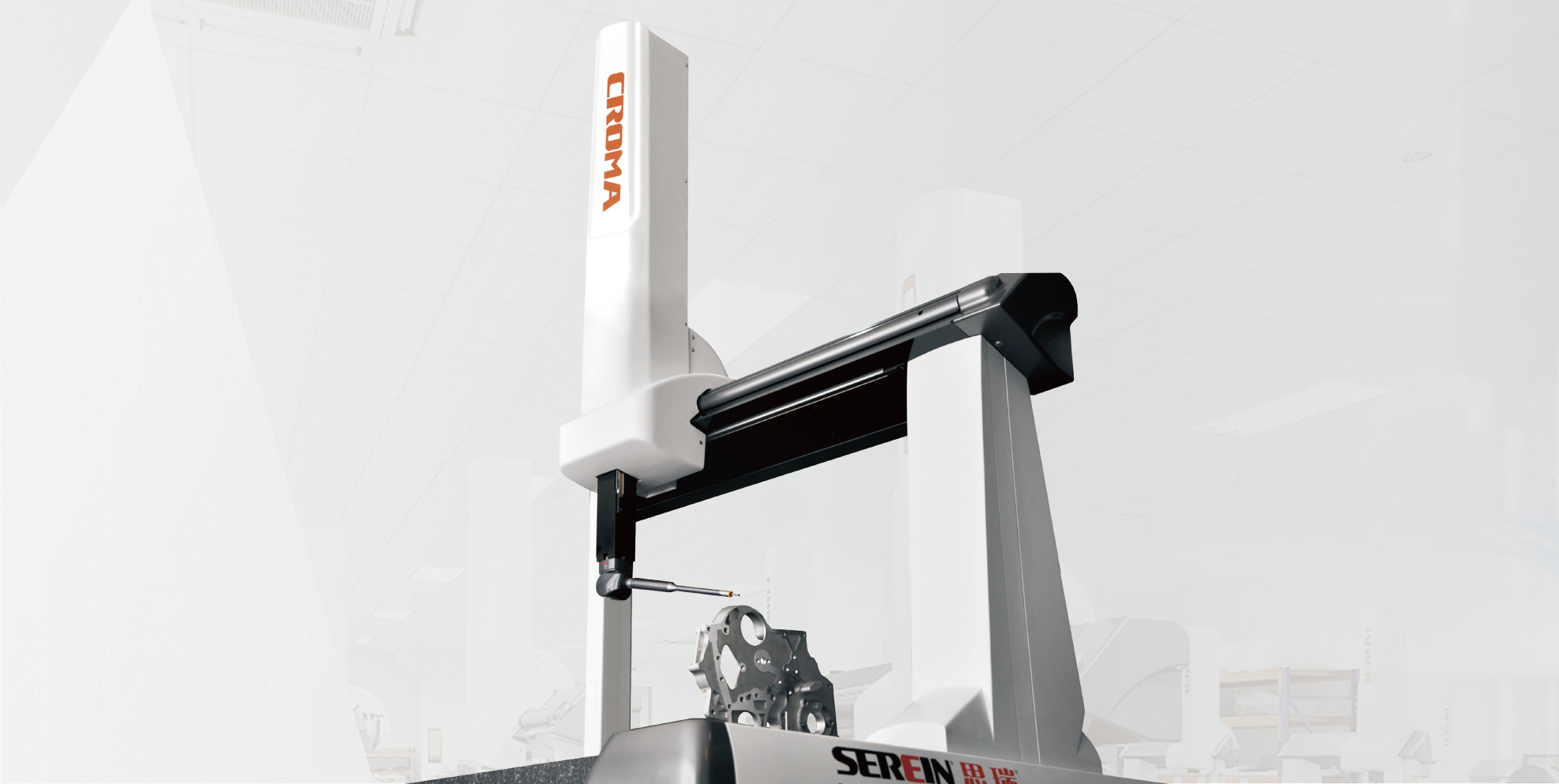 思瑞三坐標(biāo)核心競(jìng)爭(zhēng)力如何體現(xiàn)？（上）(圖5)