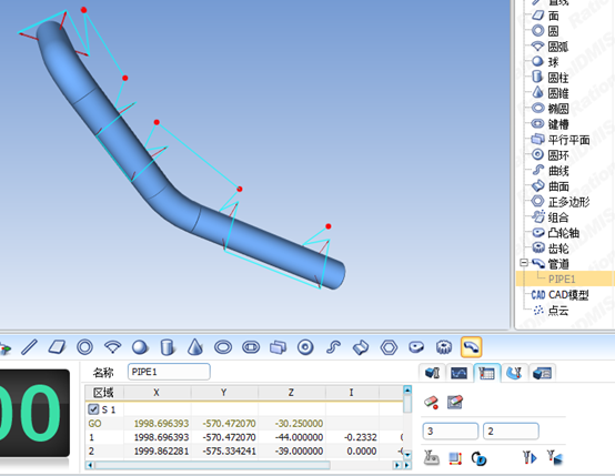 汽車彎管檢測難題，思瑞三坐標(biāo)檢測方案輕松解決(圖4)