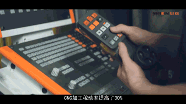 思瑞電極自動化檢測方案，大幅提升檢測效率(圖3)