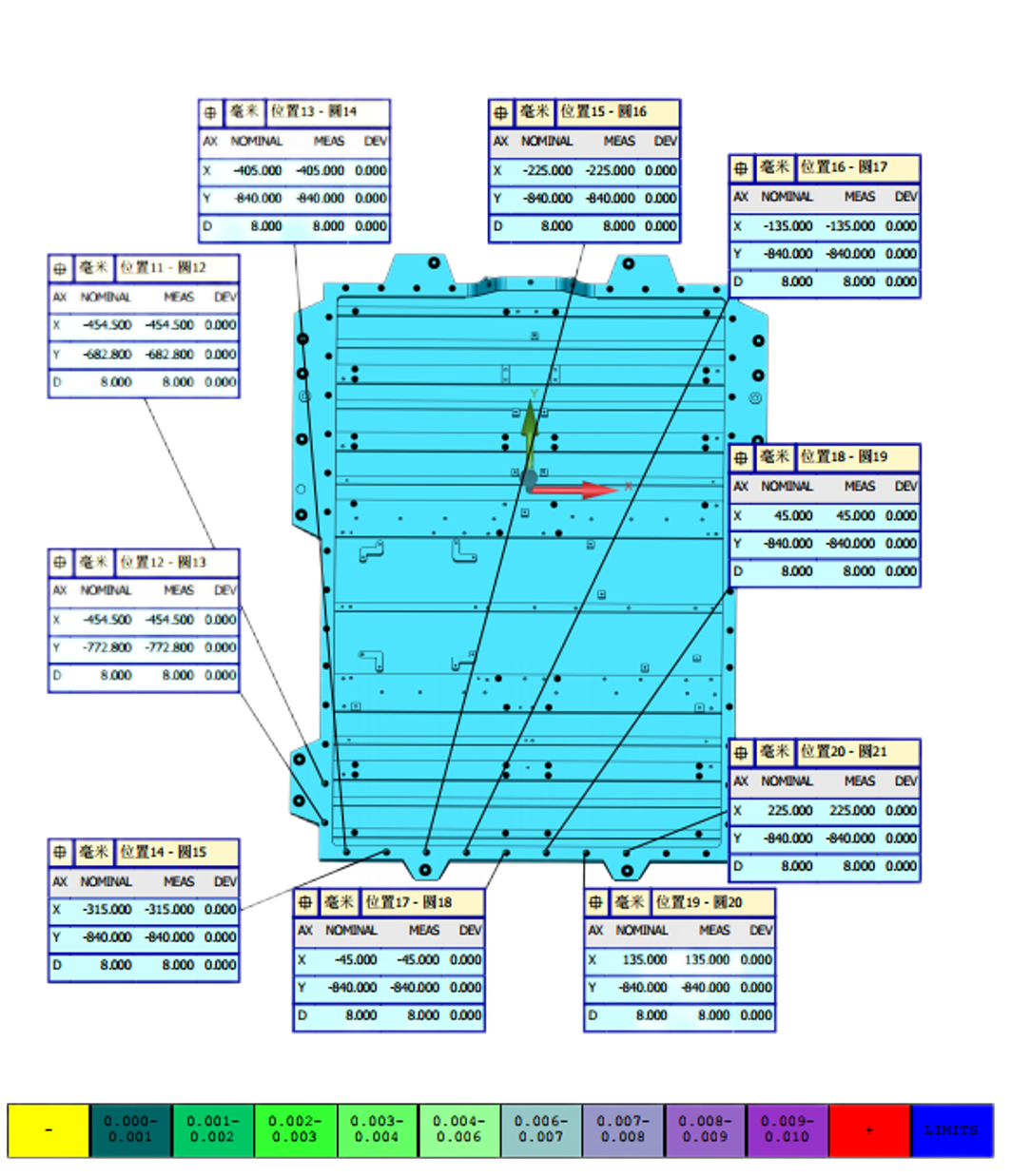 微信圖片_20221019161134.png 微信圖片_20221019161134.png