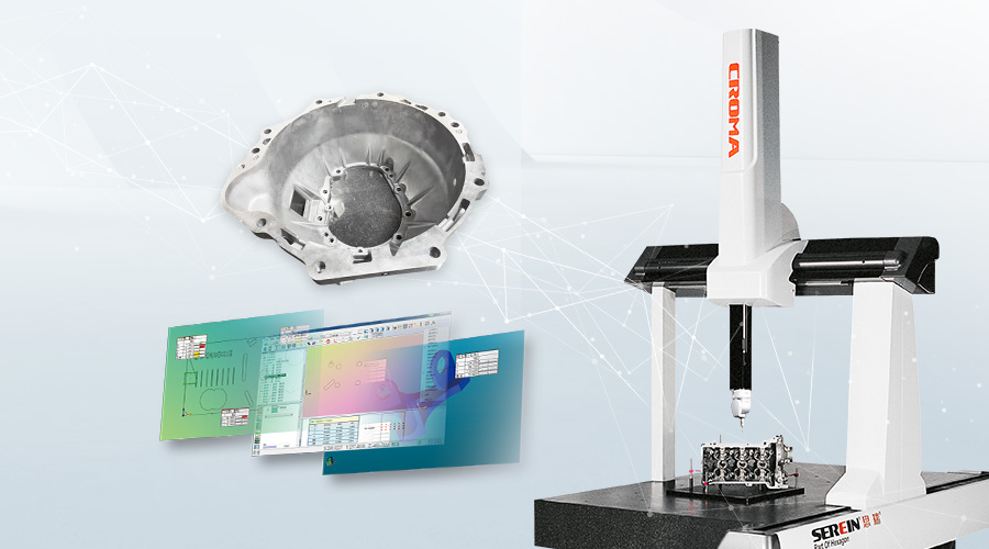 發(fā)動(dòng)機(jī)外殼基準(zhǔn)孔檢測(cè)方案，高效解決復(fù)雜檢測(cè)難題