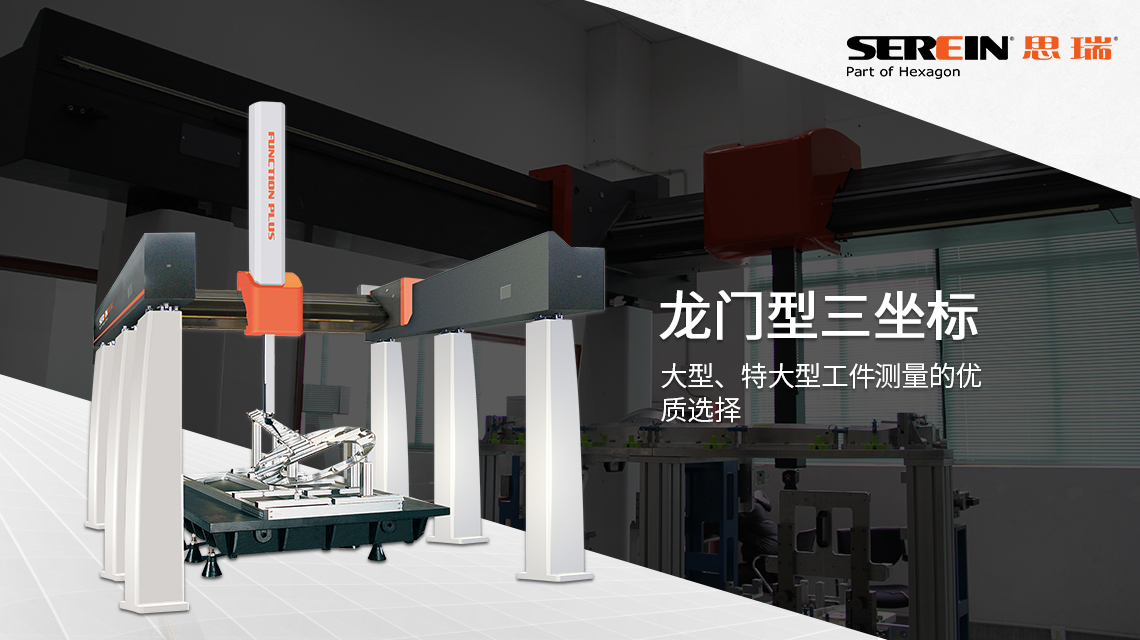 龍門(mén)-1.jpg 龍門(mén)-1.jpg