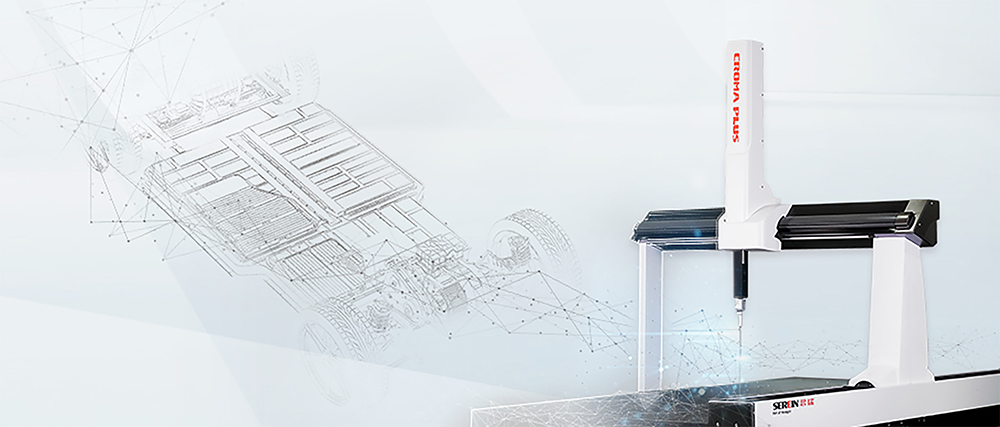 新能源汽車零件測(cè)量是什么？新能源汽車的大型零件又該如何測(cè)量？   