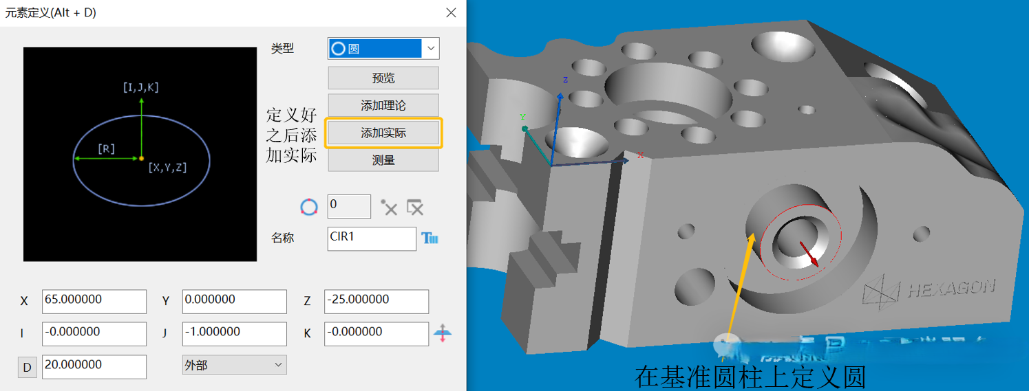 微信圖片_20250225101502.png 微信圖片_20250225101502.png