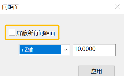 三坐標(biāo)4.png 三坐標(biāo)4.png