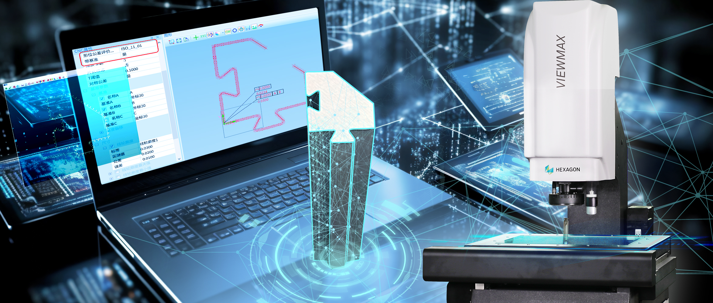 思瑞影像測量儀在沖頭精密尺寸檢測中的應(yīng)用