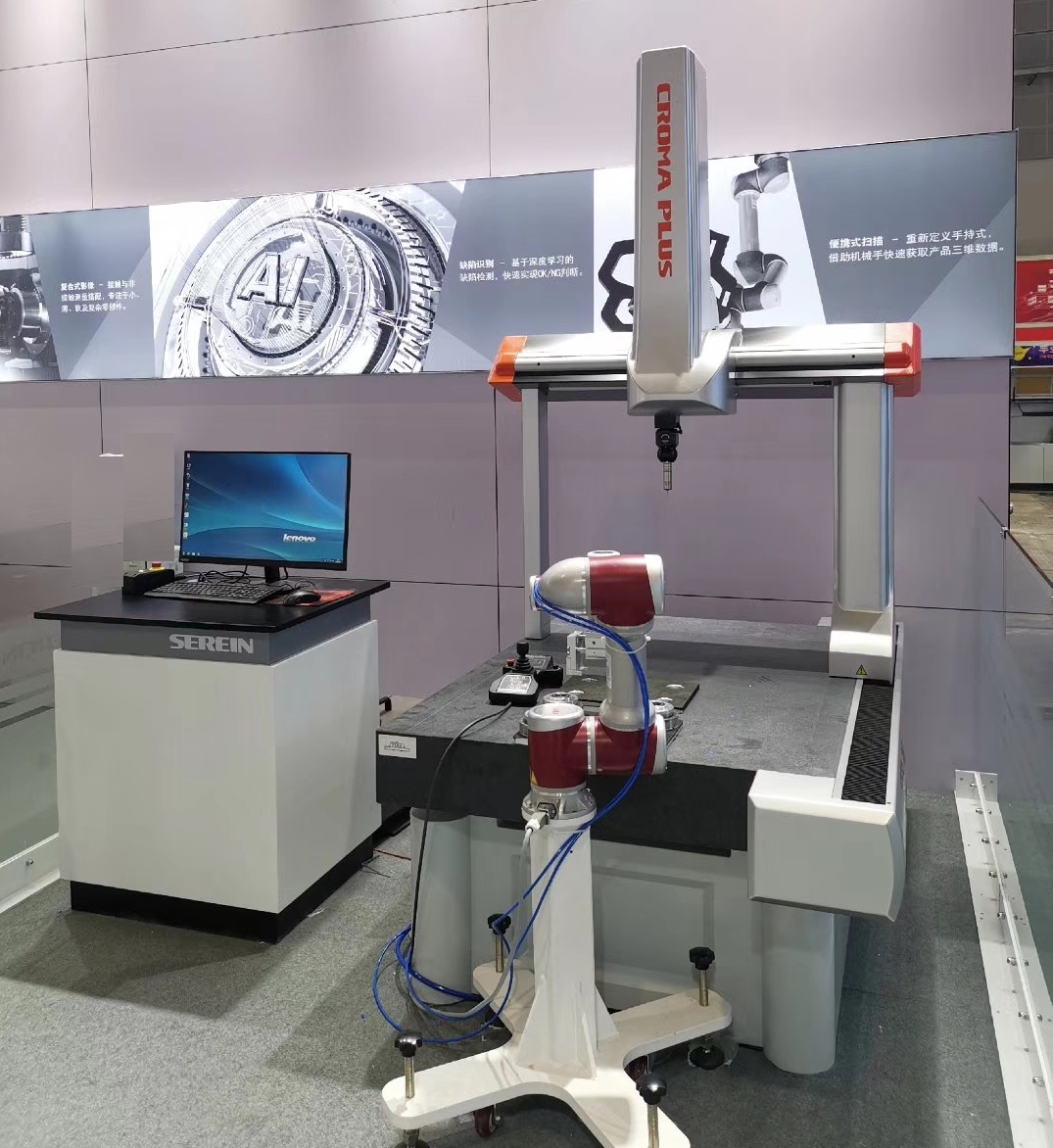 思瑞三坐標檢測方案，高效檢測諧波減速器(圖2)