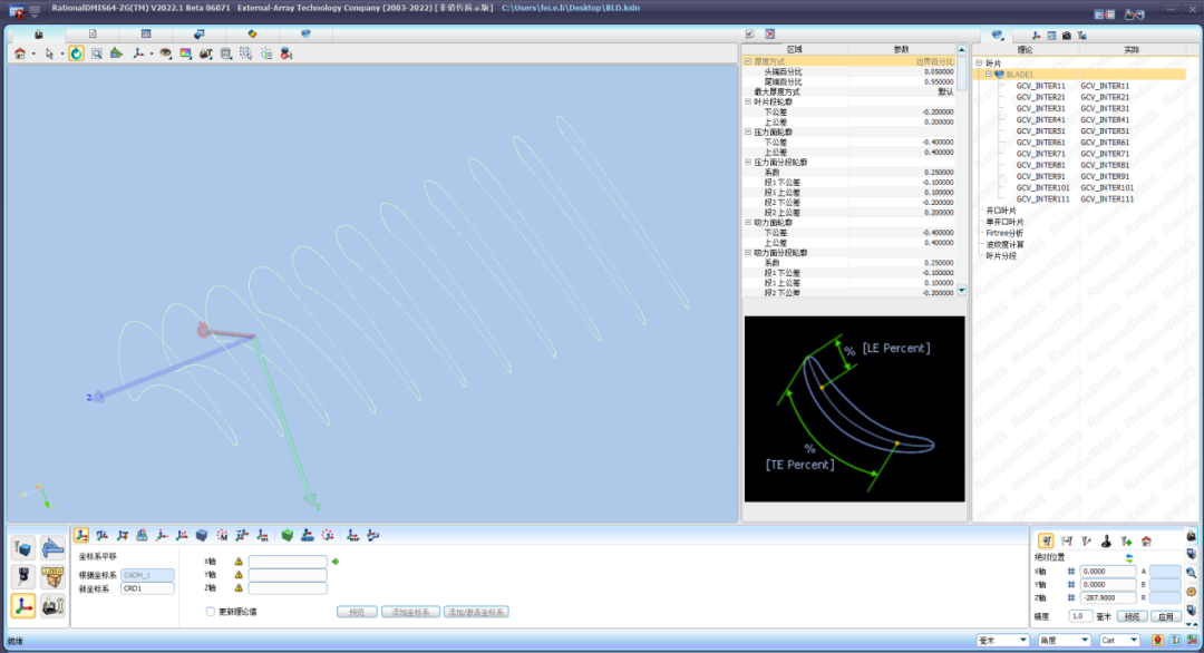微信圖片_20220729094137.png 微信圖片_20220729094137.png
